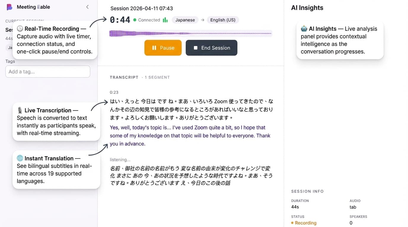 Live transcription in progress with real-time speech recognition