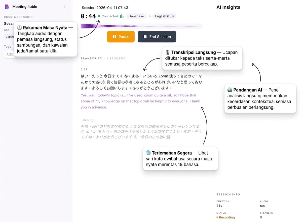 Live transcription in progress with real-time speech recognition