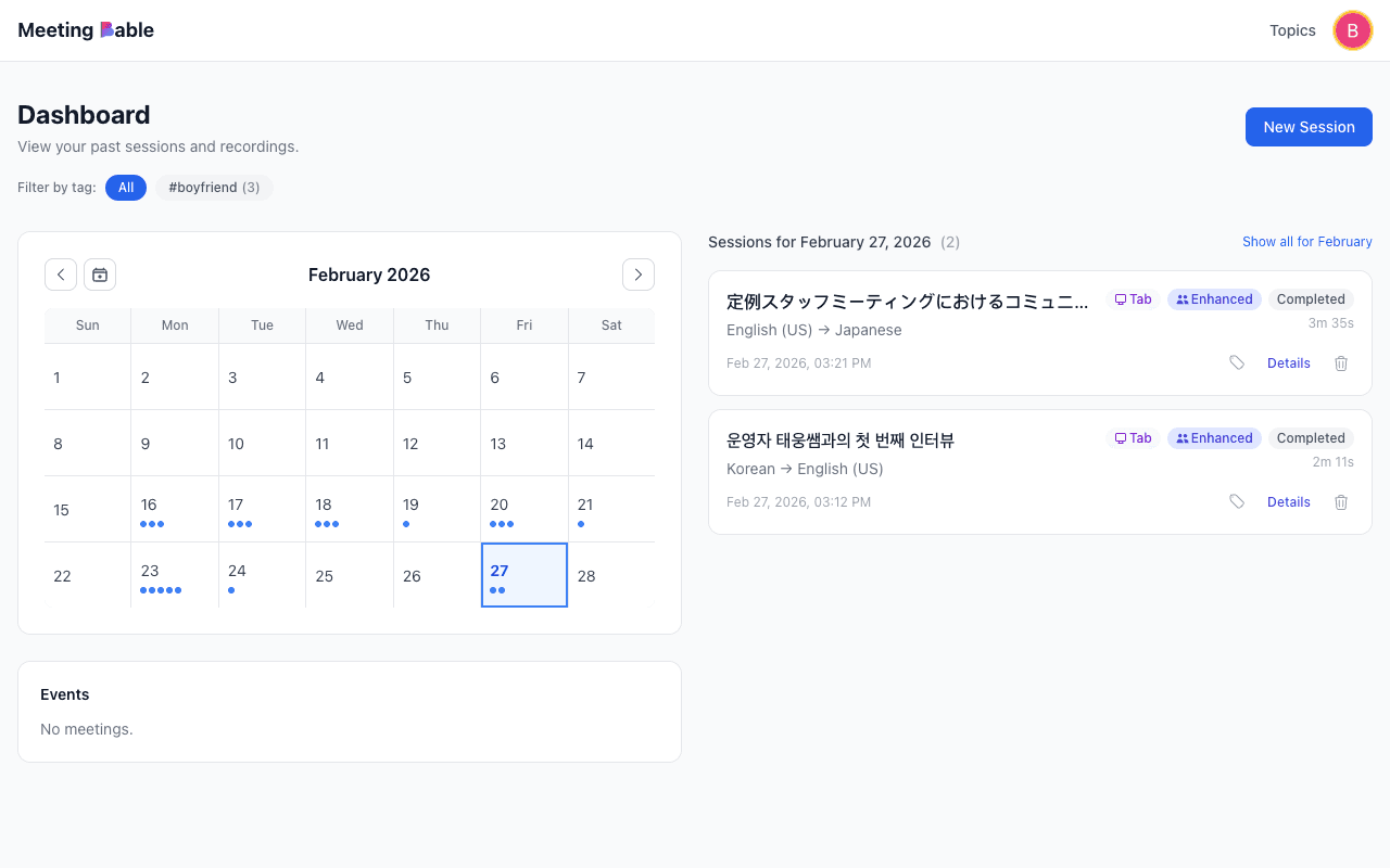 Dashboard showing session history with calendar view