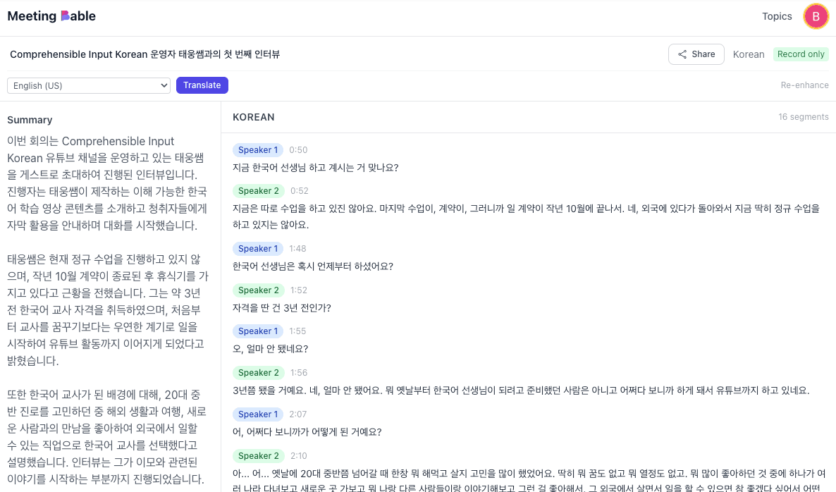 Action items extracted from meeting transcript