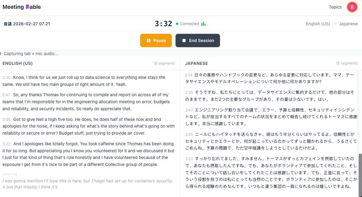 Live transcription in progress with real-time speech recognition